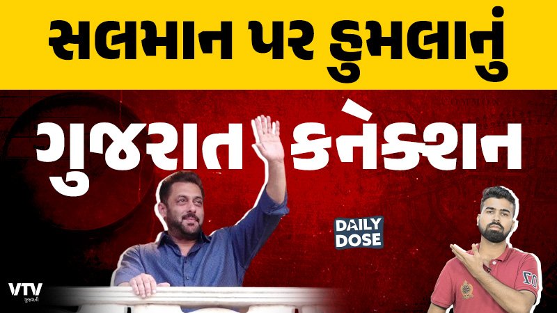 article-logo