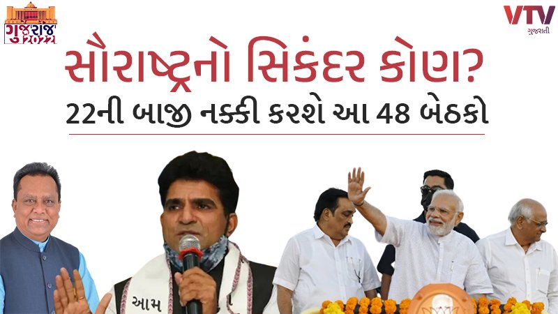 article-logo