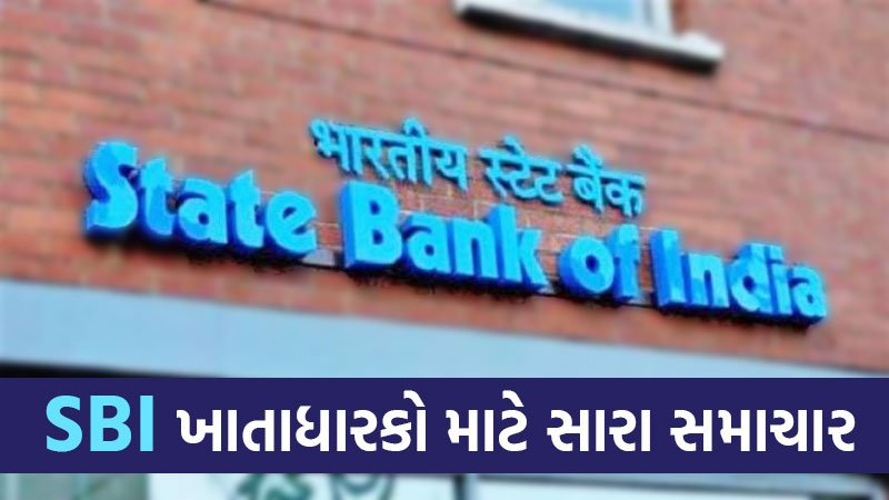 article-logo
