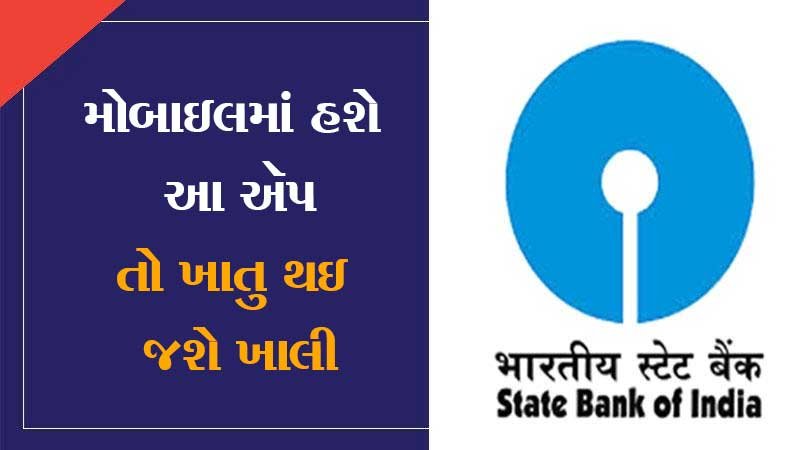 article-logo