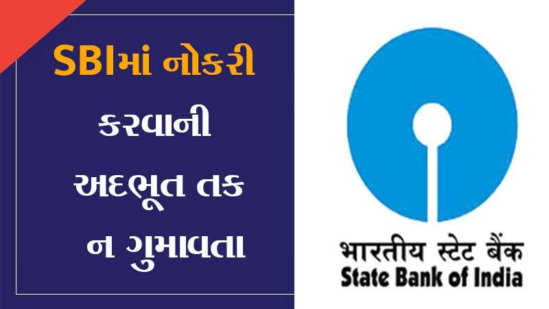 article-logo