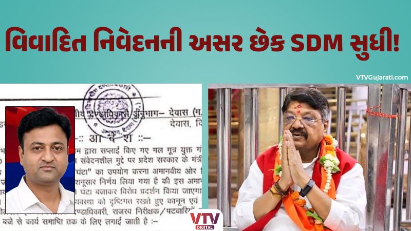article-logo