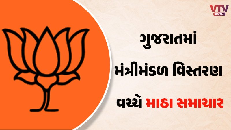 article-logo