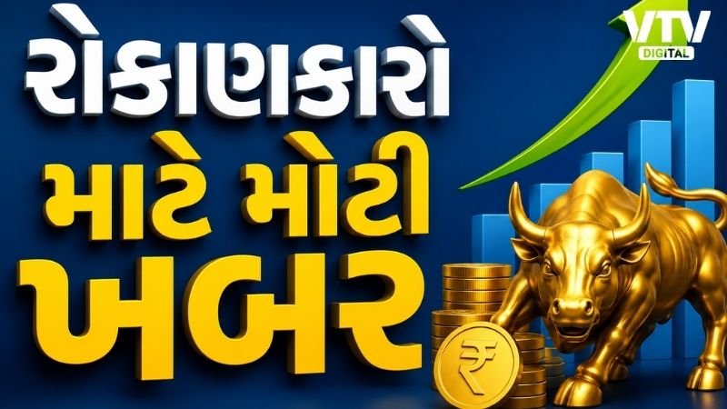 article-logo