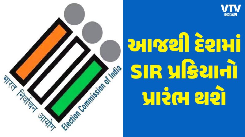 article-logo