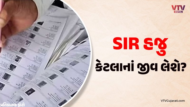 article-logo