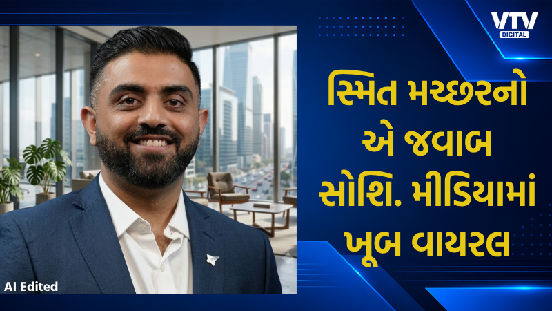 article-logo