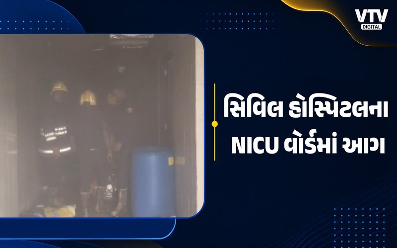 article-logo