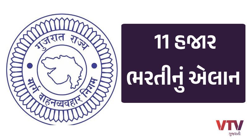 article-logo