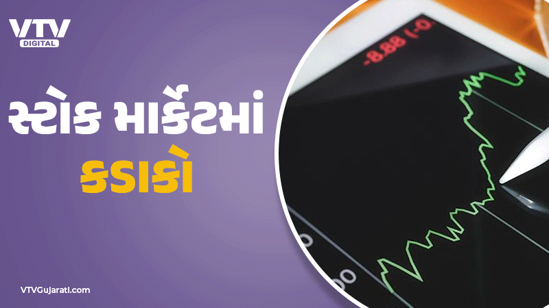 article-logo