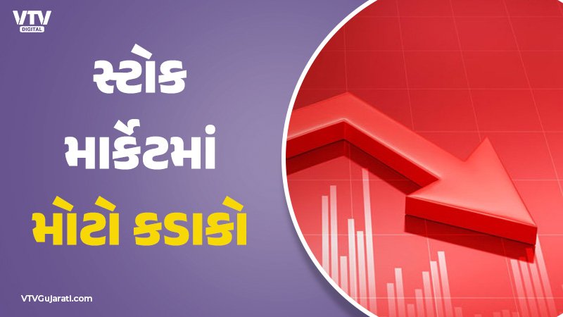 article-logo
