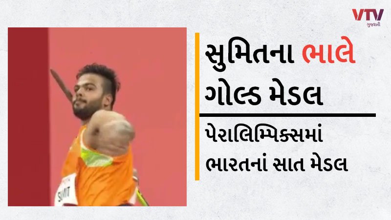 article-logo