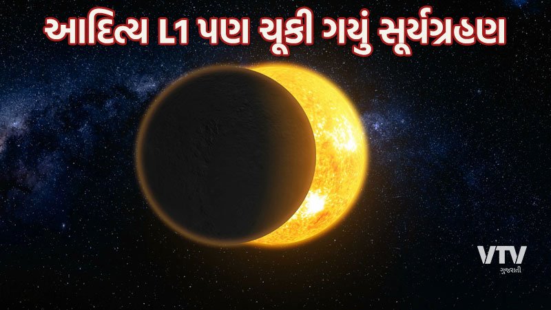 article-logo