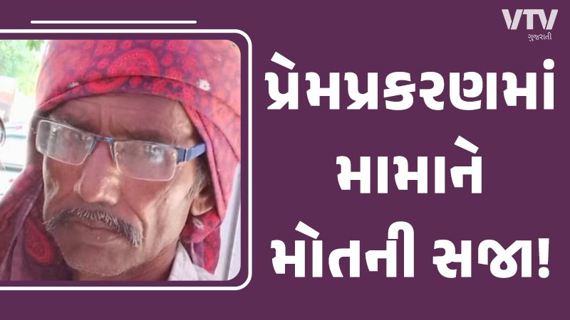 article-logo