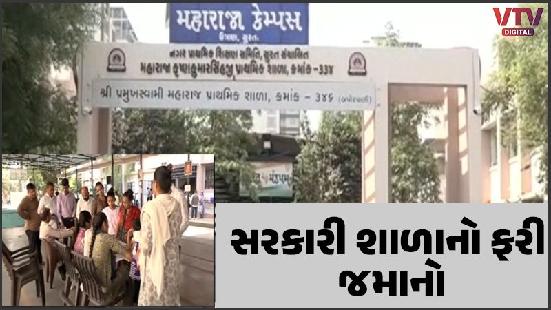article-logo