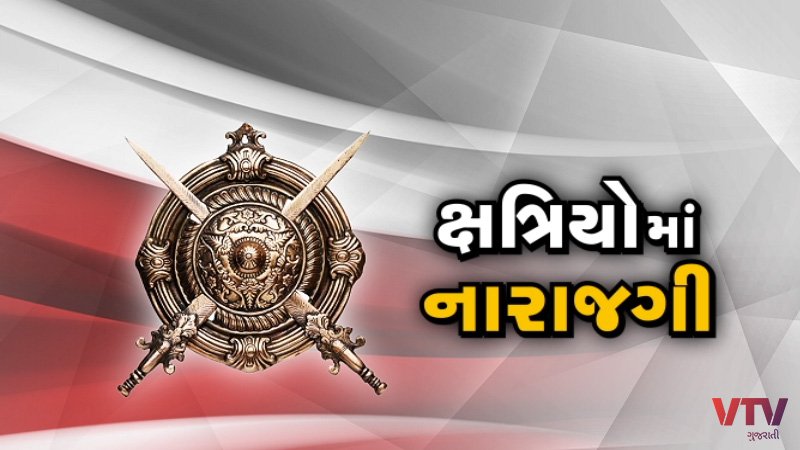 article-logo