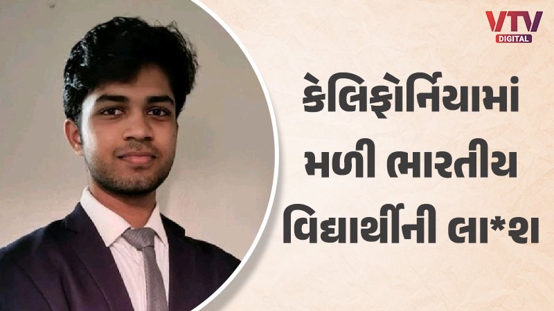 article-logo