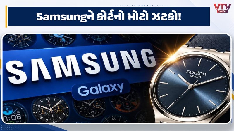 article-logo