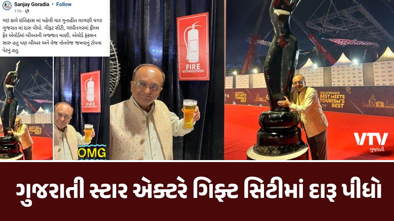 article-logo