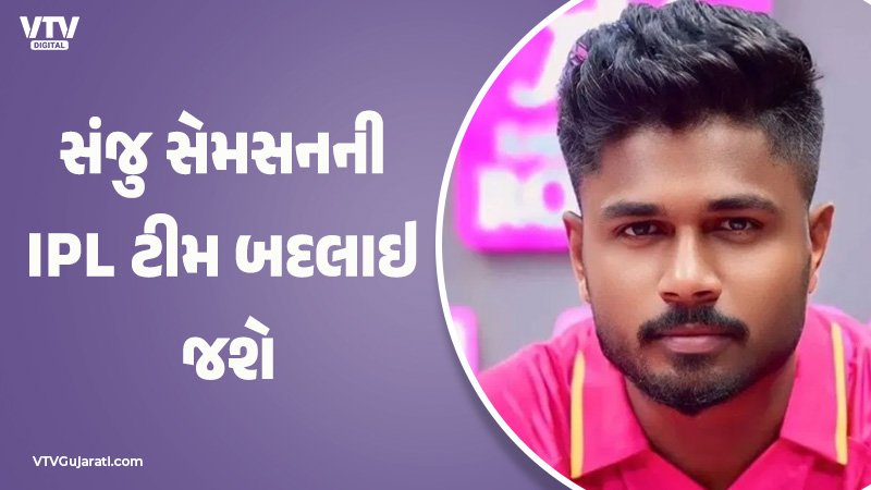 article-logo