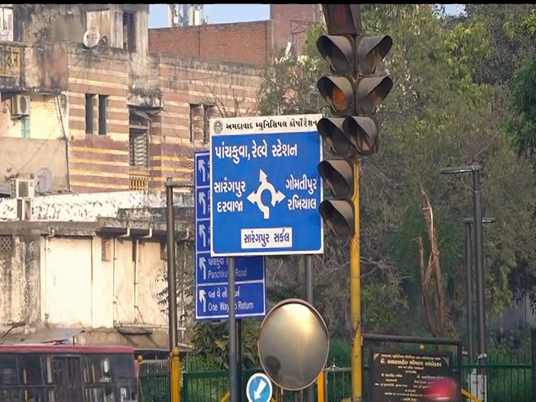 Sarangpur Bridge 3