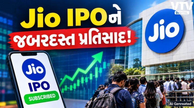 article-logo