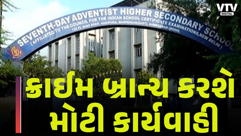 article-logo