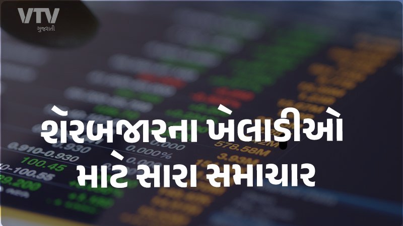 article-logo