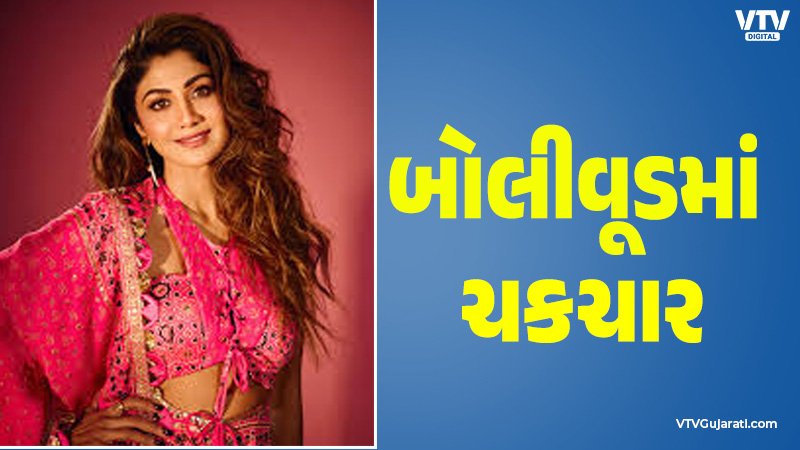 article-logo