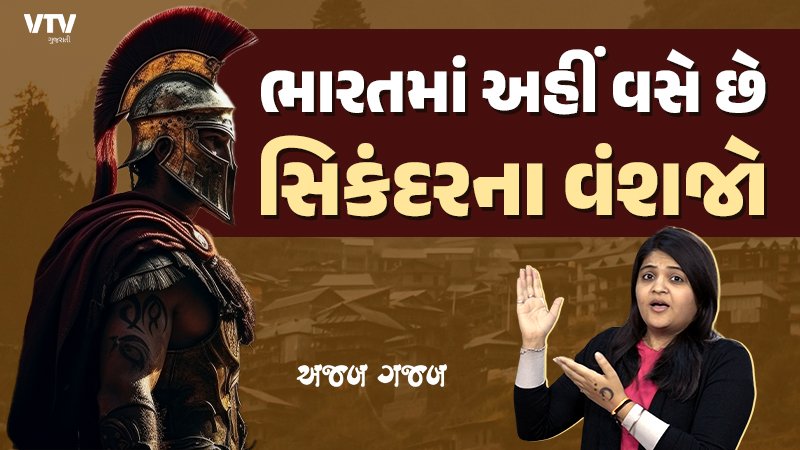 article-logo