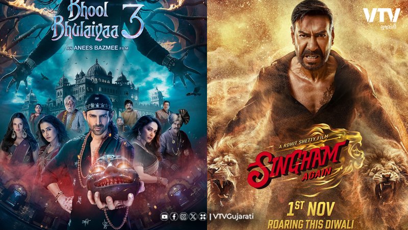 Singham Again Bhool Bhulaiyaa 3