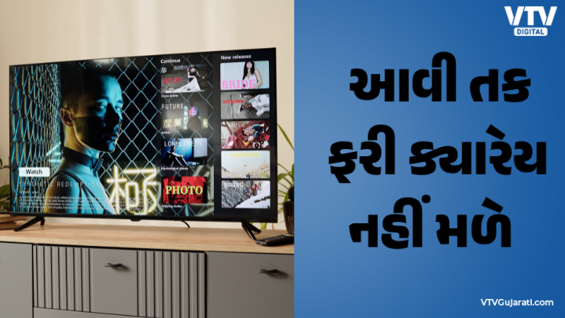 article-logo