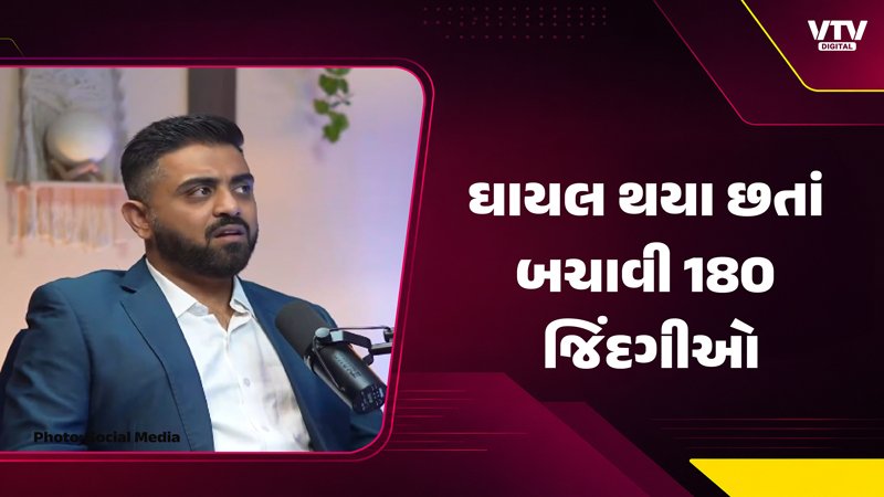 article-logo