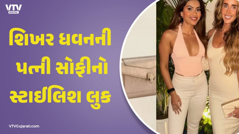 article-logo