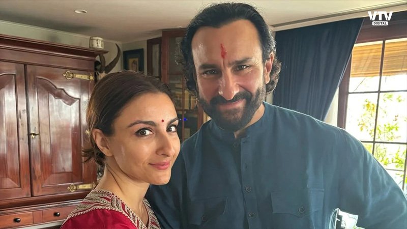 Soha