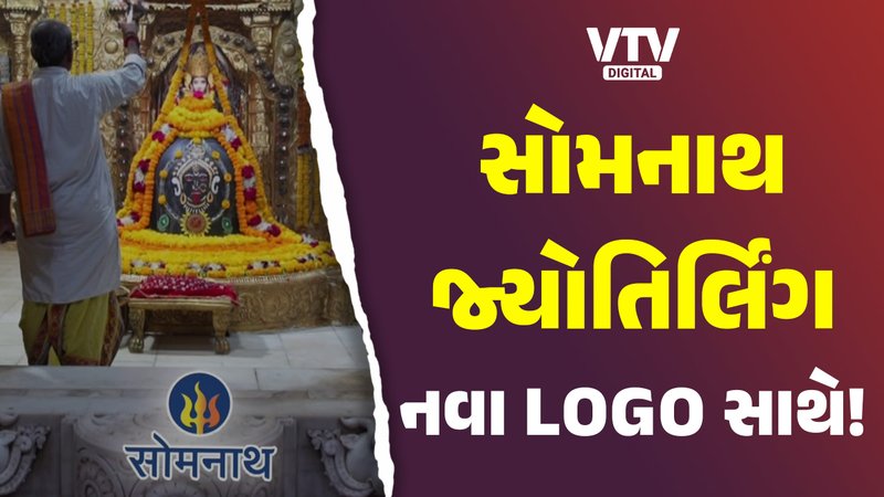 article-logo
