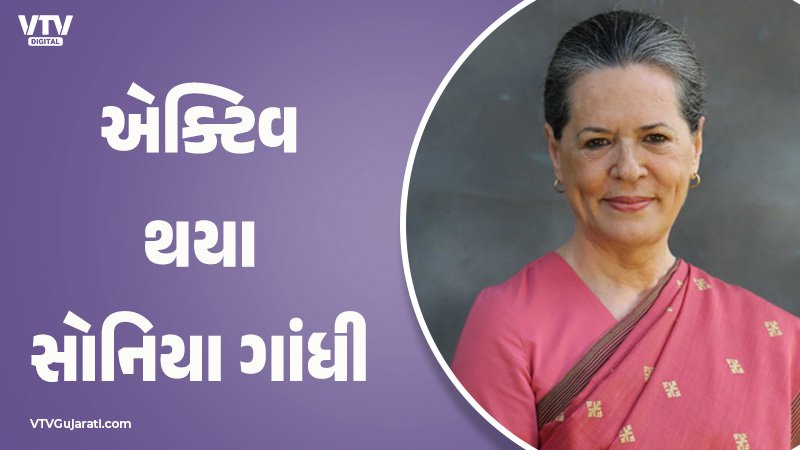 article-logo