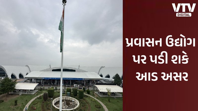 article-logo
