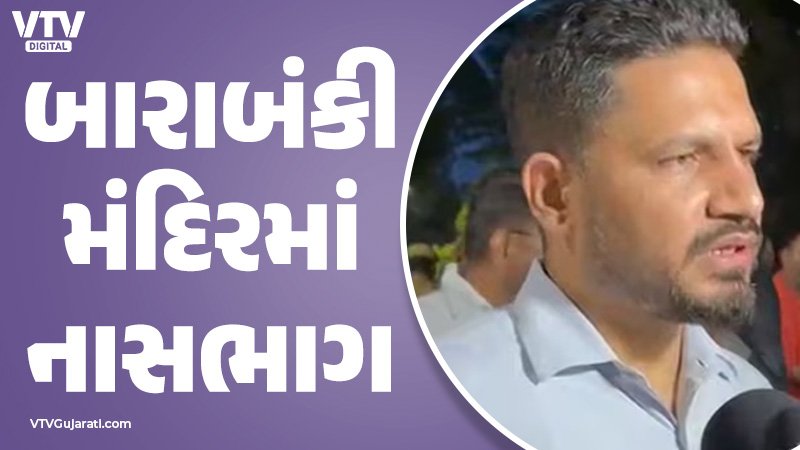 article-logo