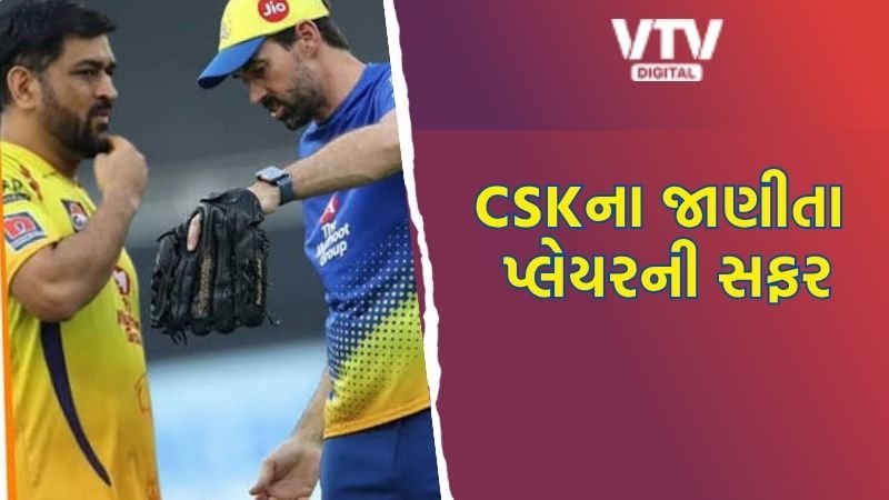 article-logo
