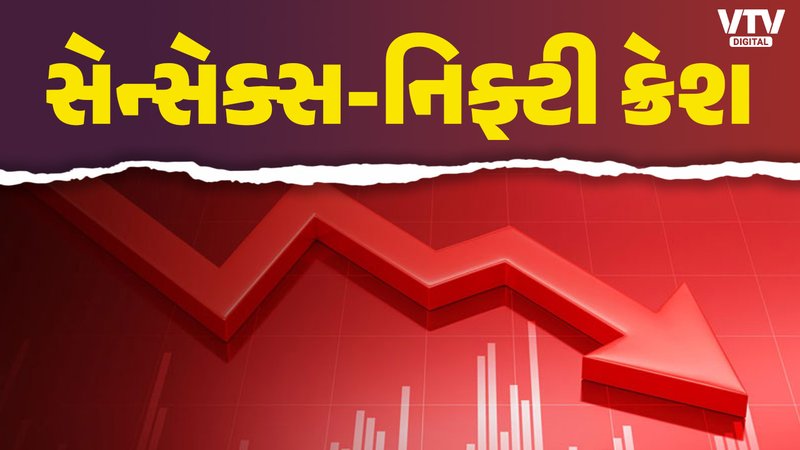 article-logo