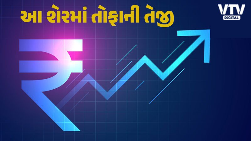 article-logo