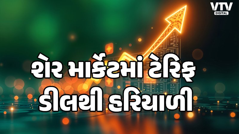 article-logo
