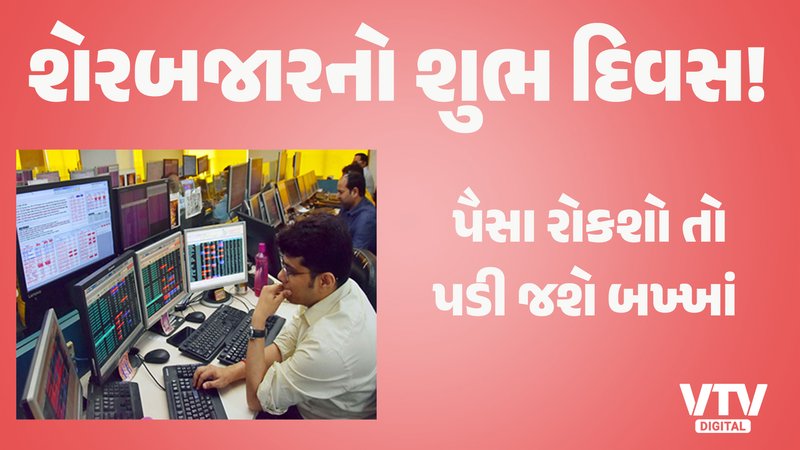 article-logo