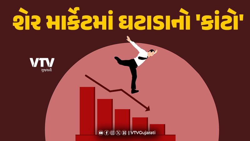 article-logo