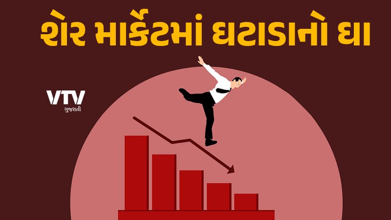 article-logo