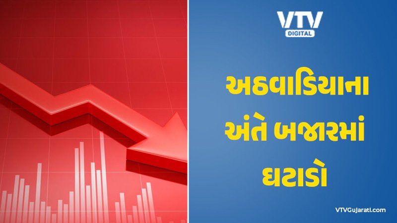 article-logo