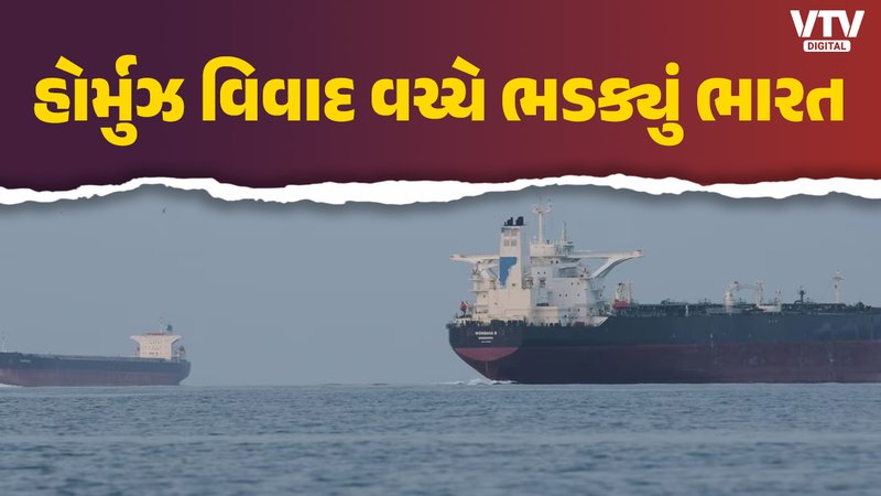 article-logo