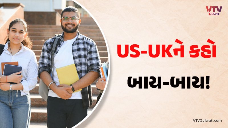 article-logo