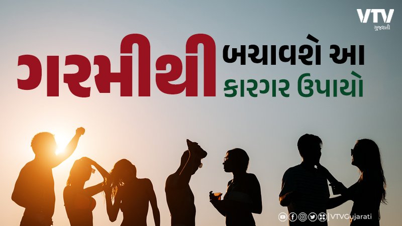 article-logo
